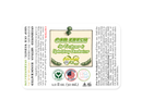 Bamboo Jasmine Car Fresh™ Air Freshener & Upholstery Deodorizer