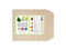 Spice Cupboard Artisan Handcrafted Triple Butter Beauty Bar Soap